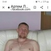  Pudliszki,  , 34