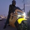  ,  Narek, 33