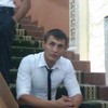  alik