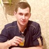   Nicolae