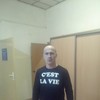   Ը