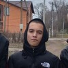  ,  , 18