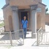   Aram