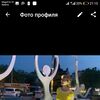  Messanges,  , 51