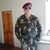   sonu