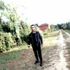   Dima