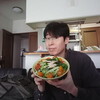   Toru