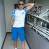   Arman