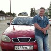   valera