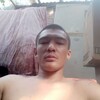   Igorpak