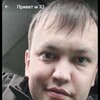   Vadim