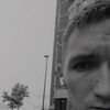   Andrey