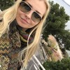  Cabra,  Olga, 44