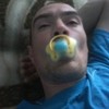   alecsandr