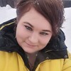 Знакомства Вичуга, девушка Наталья, 29