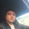   Arman