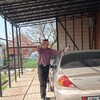  ,  , 54