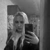  ,  Agata, 18