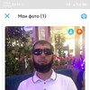  ,  Ali, 49