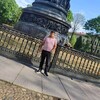  Arman