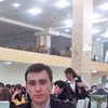   amigo