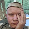   ,  Aeustrxng, 25