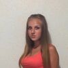 Первое сообщение девушке на сайте знакомств примеры