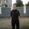   Dima