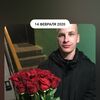  ,  Nikolay, 37