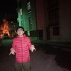  Korfez,  Devran, 26