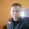  ,  , 29