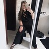  ,  , 29