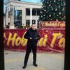   Arsen