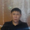   azik
