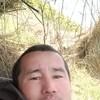   Aman