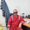   Niftali