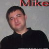   Mike