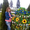 Знакомства Новоднестровск, девушка Аня, 23