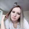 Знакомства Нововятск, девушка Ирина, 28