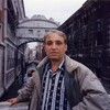   alexander
