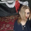  ,  Geyms, 23