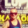   Pavel