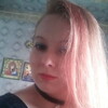 Знакомства Дробышево, девушка Ирина, 30
