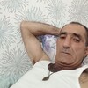   Erem