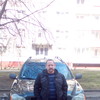   garik