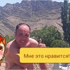   Akmalxan