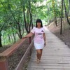 Elena