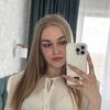  ,  Valeria, 23