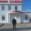   LUKOIL