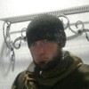   Rustem